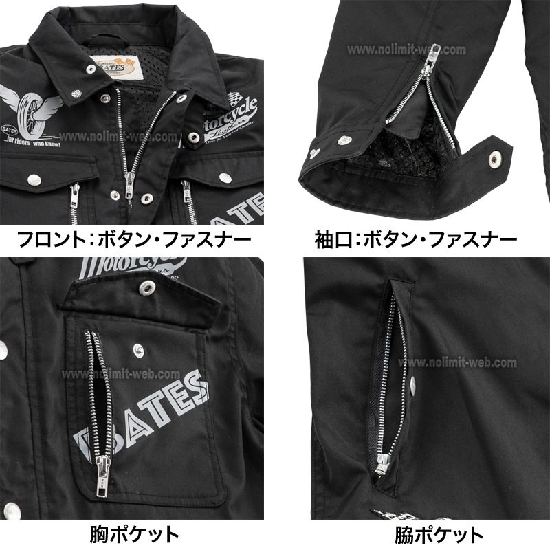 BJ-C2516VT-1st（アイボリー/L）　ベイツ　コットンジャケット　サンプル