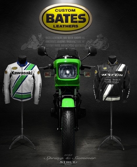 BJ-M2311SPL　ベイツ　メッシュジャケット