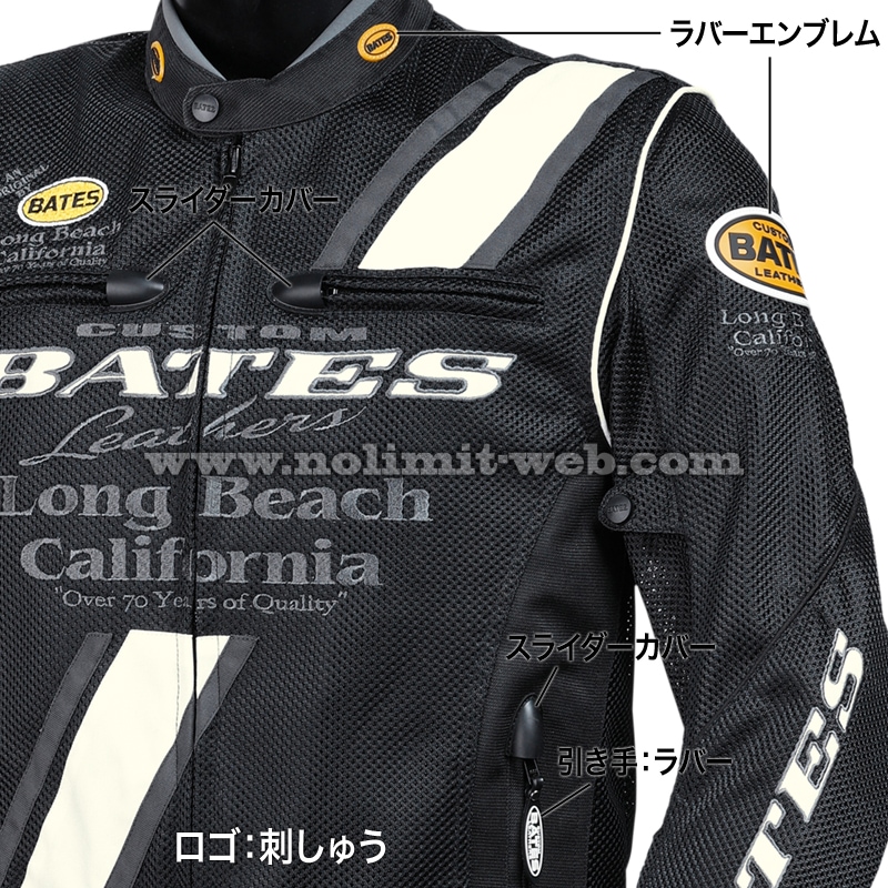 BJ-M2311SPL　ベイツ　メッシュジャケット
