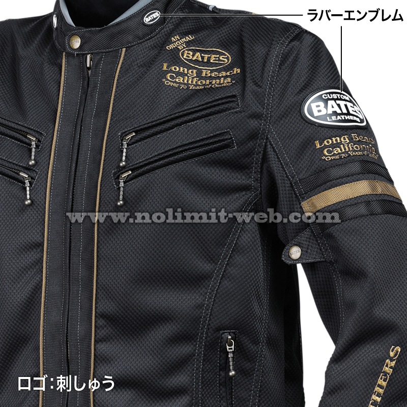 BJ-M2313TT　ベイツ　メッシュジャケット