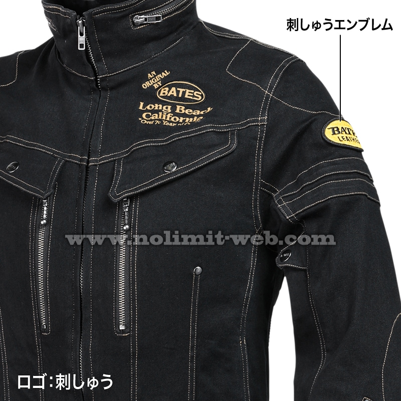 SA-D2315 期間限定30％OFF ベイツ ストレッチデニムジャケット