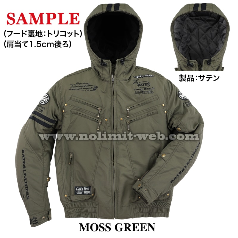 SA-N2354-1st（モスグリーン/L）　ベイツ　中綿入りナイロンパーカ　サンプル