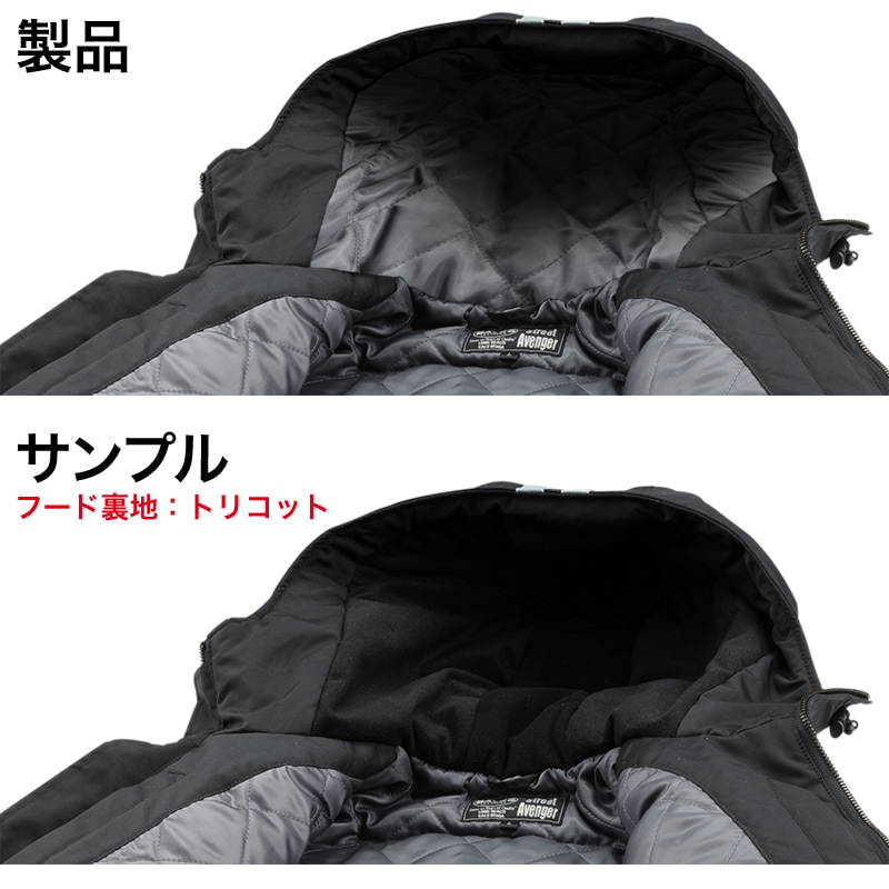 SA-N2354-1st（モスグリーン/L） ベイツ 中綿入りナイロンパーカ