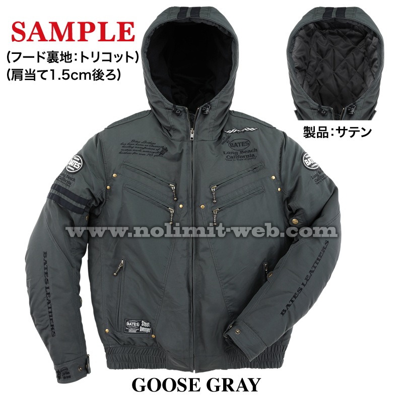 SA-N2354-1st（グースグレー/L）　ベイツ　中綿入りナイロンパーカ　サンプル
