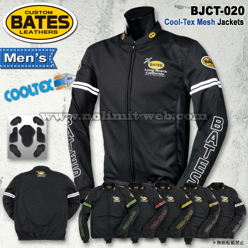 BJCT-020 期間限定40%OFF ベイツ ライトメッシュジャケット(Cool-Tex)