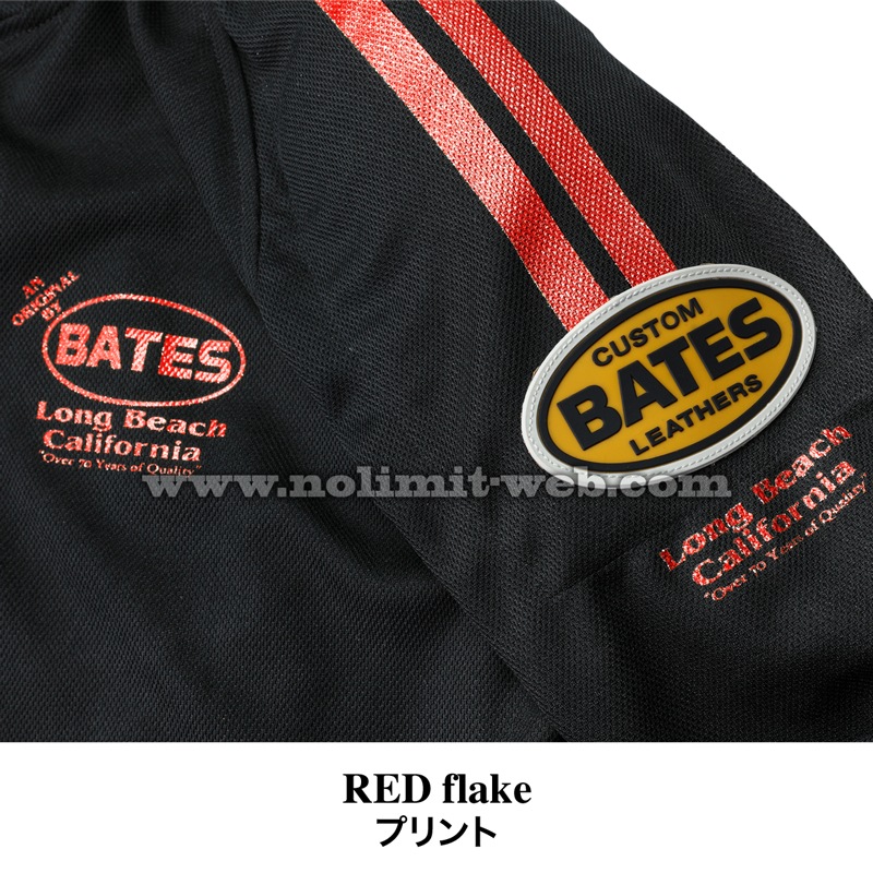 BJCT-022P ベイツ ライトメッシュパーカジャケット（Cool-Tex