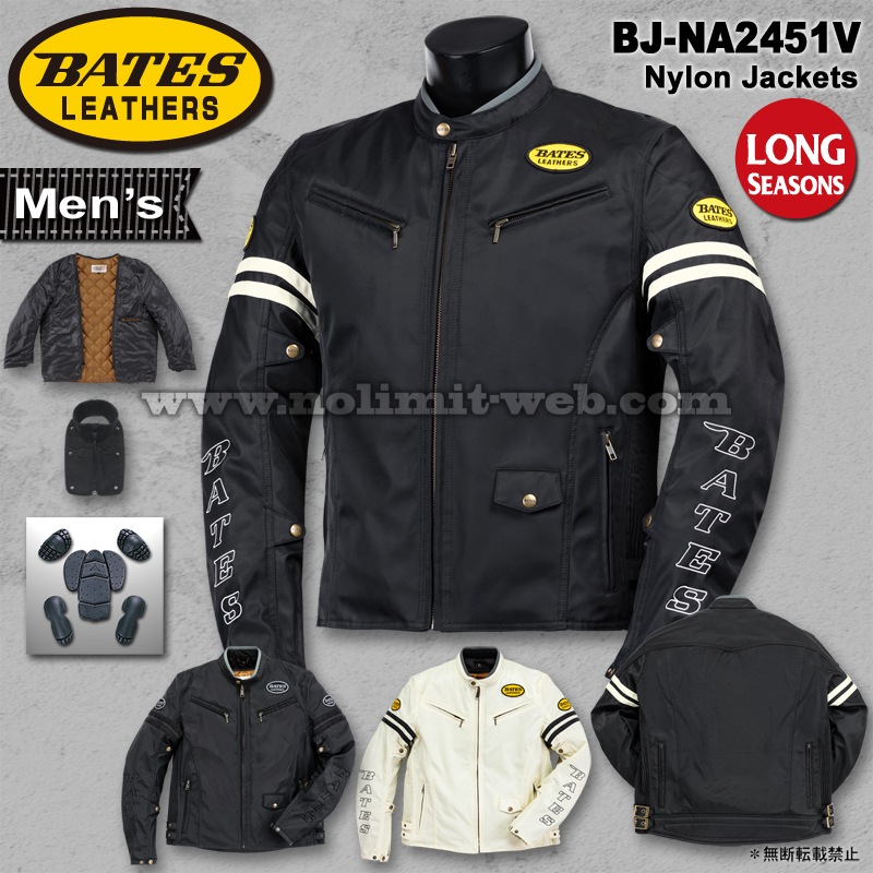 BJ-NA2451V（IV　XLサイズ）ナイロンジャケット（中綿入りインナー付【アウトレットセール】