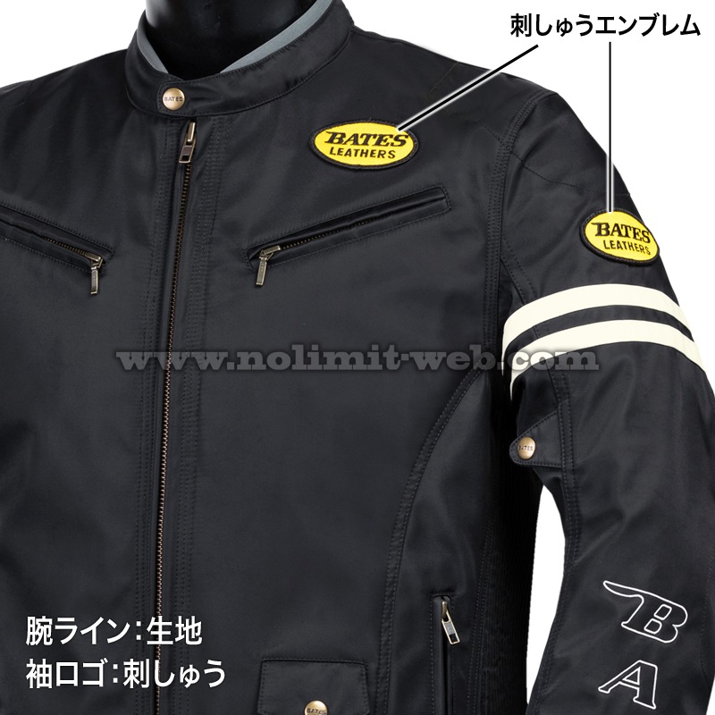 BJ-NA2451V（IV　XLサイズ）ナイロンジャケット（中綿入りインナー付【アウトレットセール】