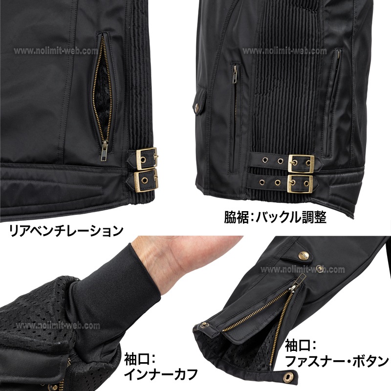 BJ-NA2451V（IV　XLサイズ）ナイロンジャケット（中綿入りインナー付【アウトレットセール】