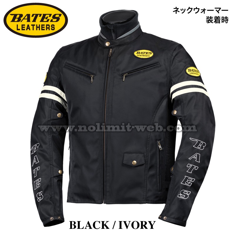 BJ-NA2451V（IV　XLサイズ）ナイロンジャケット（中綿入りインナー付【アウトレットセール】