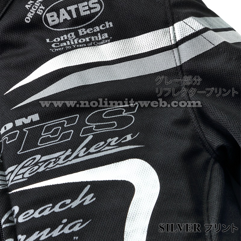 BJCT-018 期間限定40%OFF ベイツ ライトメッシュジャケット(Cool-Tex)