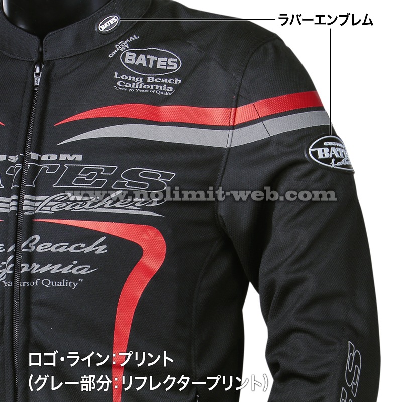 BJCT-018 期間限定40%OFF ベイツ ライトメッシュジャケット(Cool-Tex)