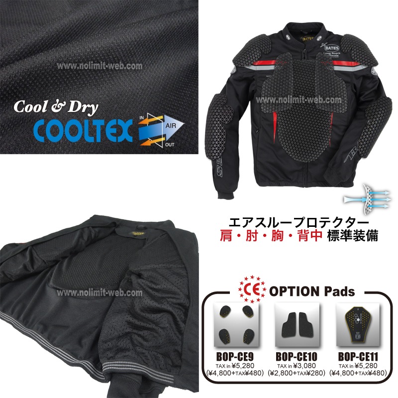 BJCT-018 期間限定40%OFF ベイツ ライトメッシュジャケット(Cool-Tex)