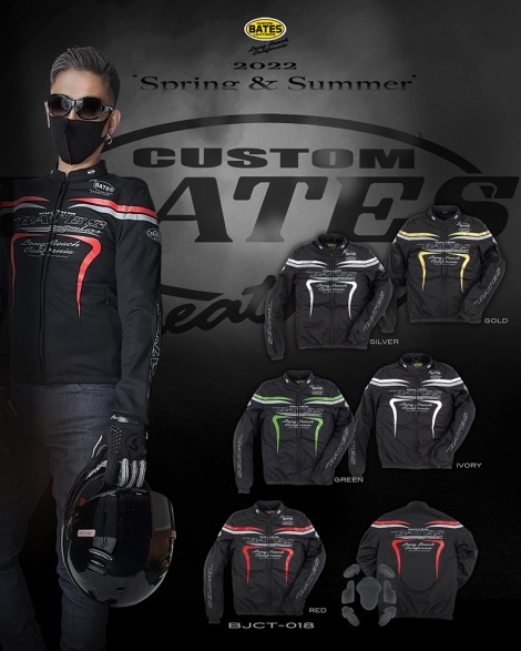 BJCT-018 期間限定40%OFF ベイツ ライトメッシュジャケット(Cool-Tex)