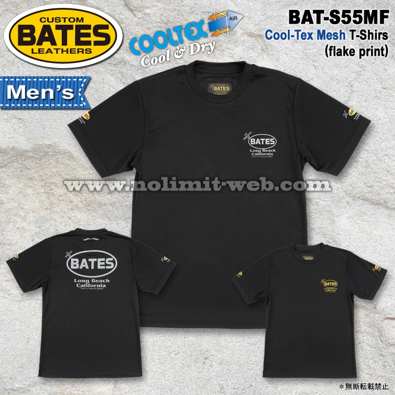 BAT-S55MF　ベイツ　Cool-Tex Tシャツ（フレークプリント）