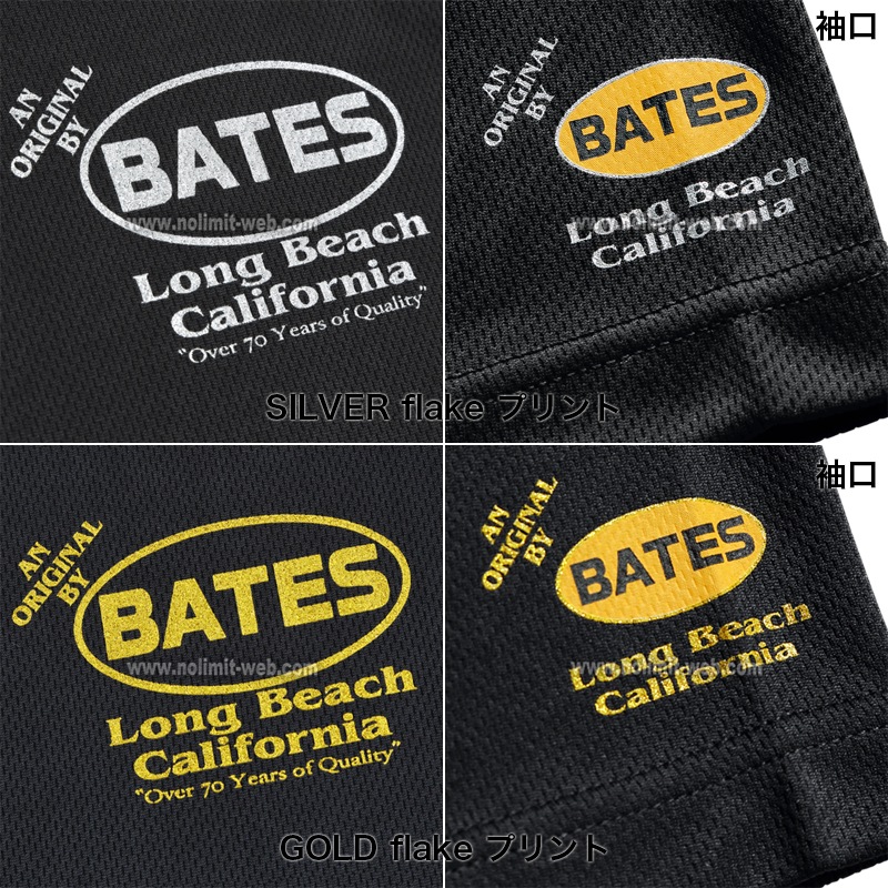 BAT-S55MF　ベイツ　Cool-Tex Tシャツ（フレークプリント）