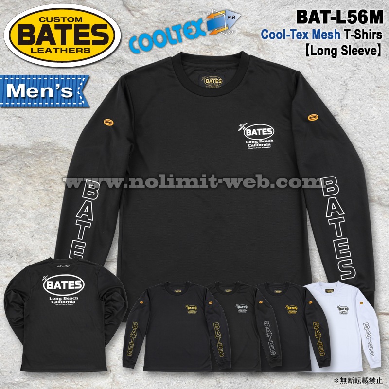 BAT-L56M 期間限定20%OFF ベイツ Cool-Tex ロングスリーブシャツ