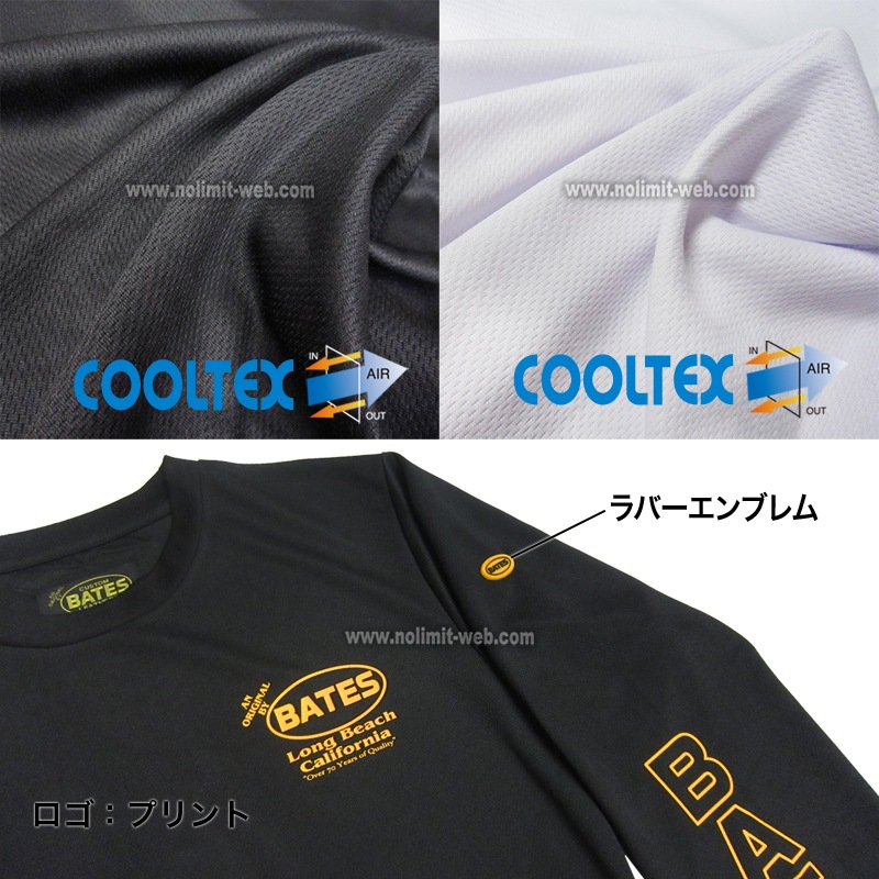 BAT-L56M 期間限定20%OFF ベイツ Cool-Tex ロングスリーブシャツ