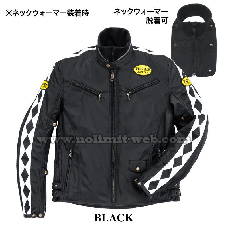 BJ-NA2452V　ベイツ　ナイロンジャケット（中綿入りインナー付）※WEB特別プライス