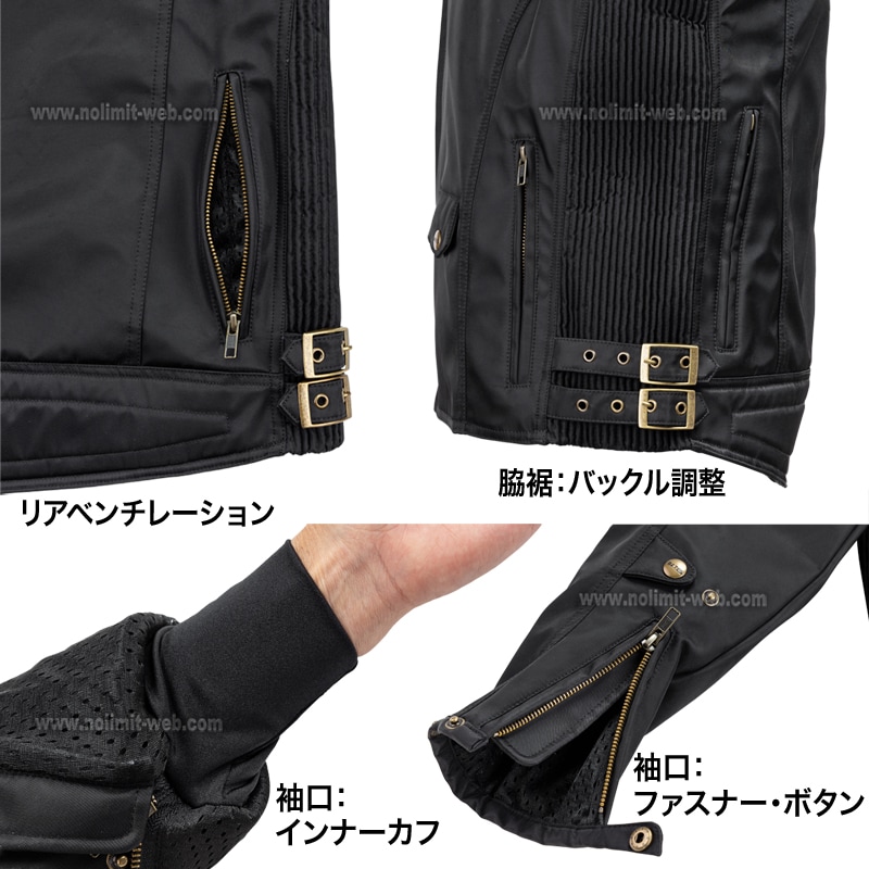 BJ-NA2452V　ベイツ　ナイロンジャケット（中綿入りインナー付）※WEB特別プライス