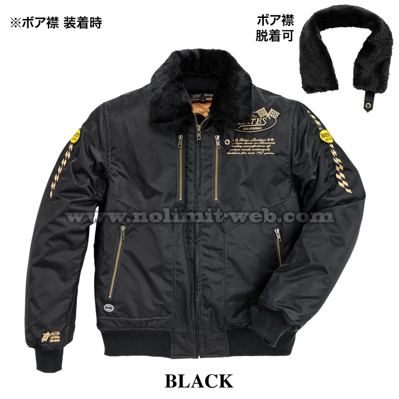 BATES ベイツ SA-N2454中綿入りナイロンジャケット 楽天市場】ベイツ SA-N2454 中綿入りナイロンジャケット BATES