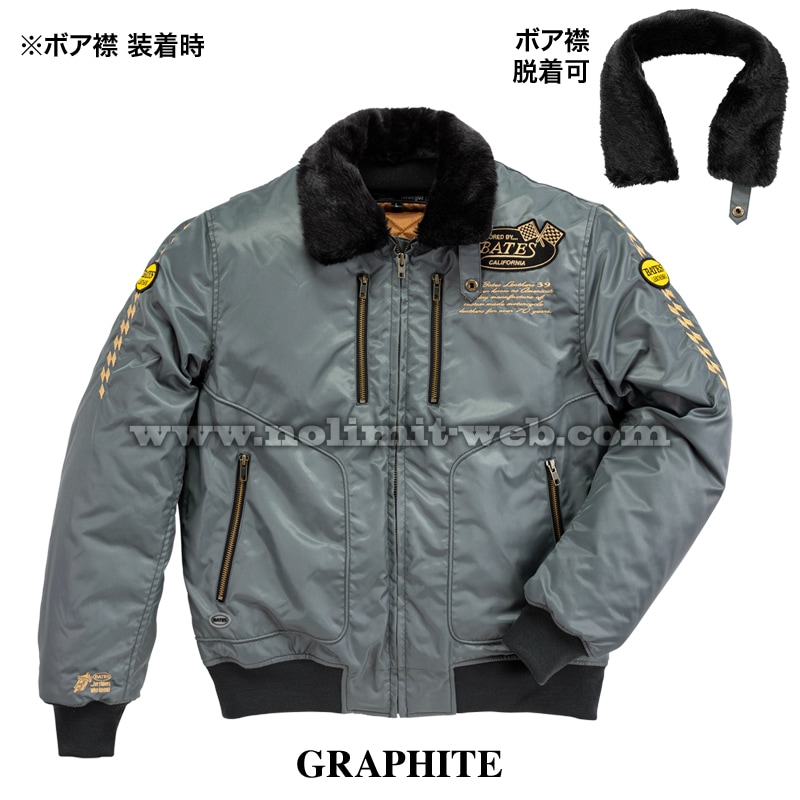 SA-N2453 ベイツ 中綿入りナイロンジャケット | BATES バイク
