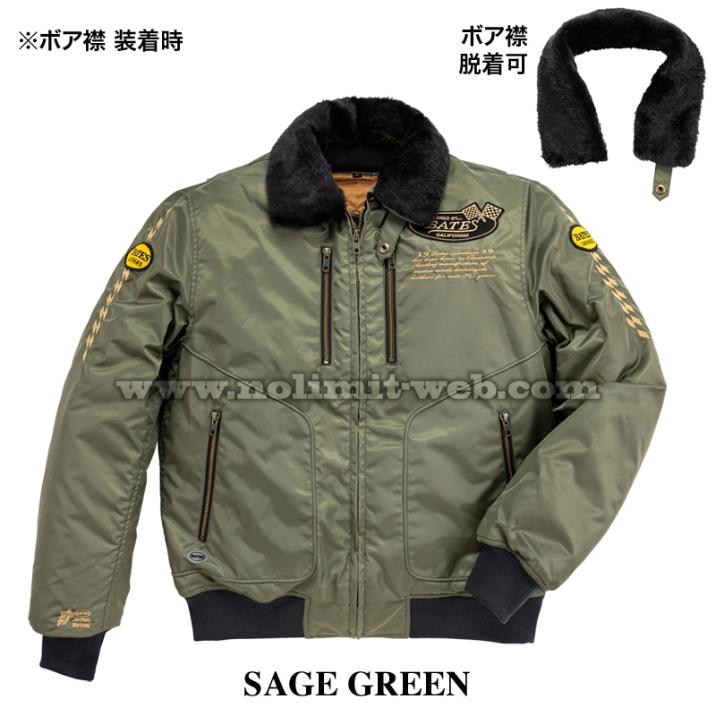 SA-N2453 ベイツ 中綿入りナイロンジャケット | BATES バイク