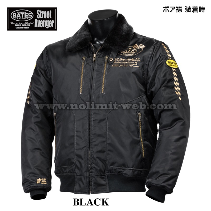 SA-N2453 ベイツ 中綿入りナイロンジャケット | BATES バイク
