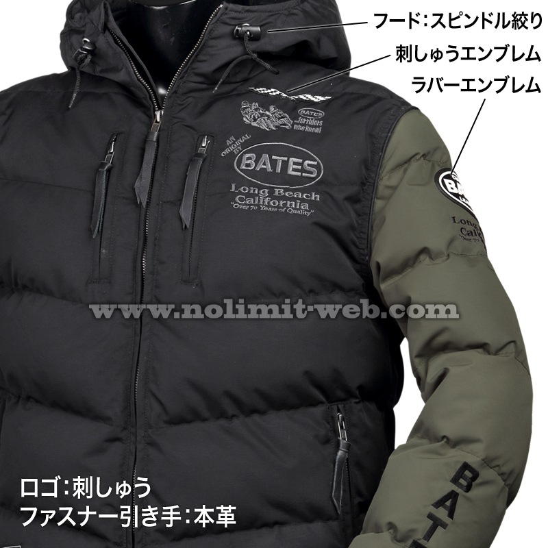 SA-N2257（サンド/Lサイズ）サンプルセール　ベイツ　中綿入りナイロンパーカジャケット