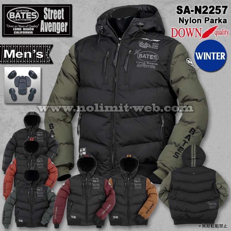 SA-N2257（サンド/Lサイズ）サンプルセール　ベイツ　中綿入りナイロンパーカジャケット