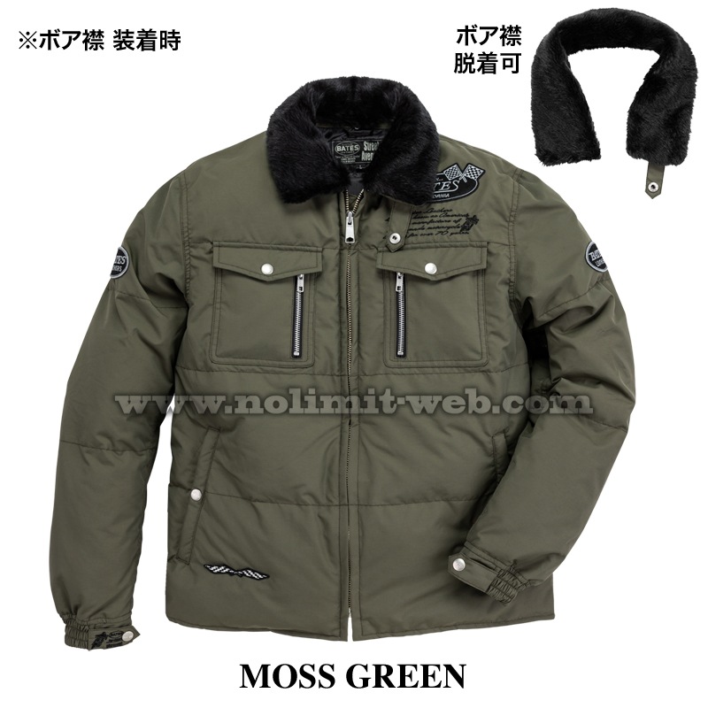 SA-N2455 ベイツ 中綿入りナイロンジャケット ※WEB特別プライス