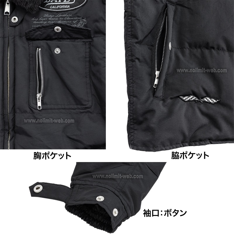 BATES ベイツ SA-N2454中綿入りナイロンジャケット SA-N2454 ベイツ 中綿入りナイロンジャケット | BATES バイク