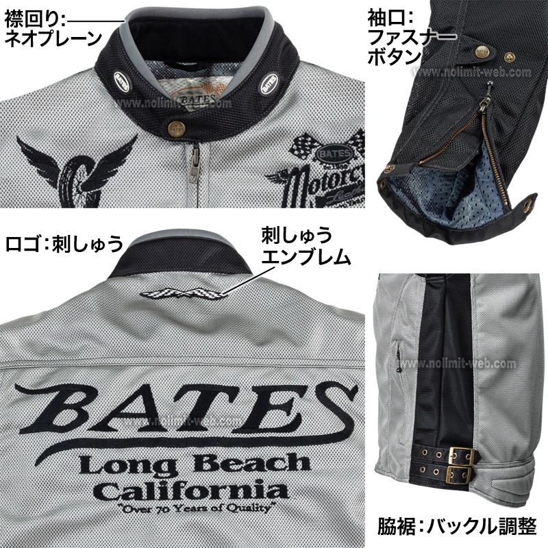 BJ-M2612VT ベイツ メッシュジャケット 【3月入荷予定】 ※CAPプレゼント ※初回サイズ交換対象