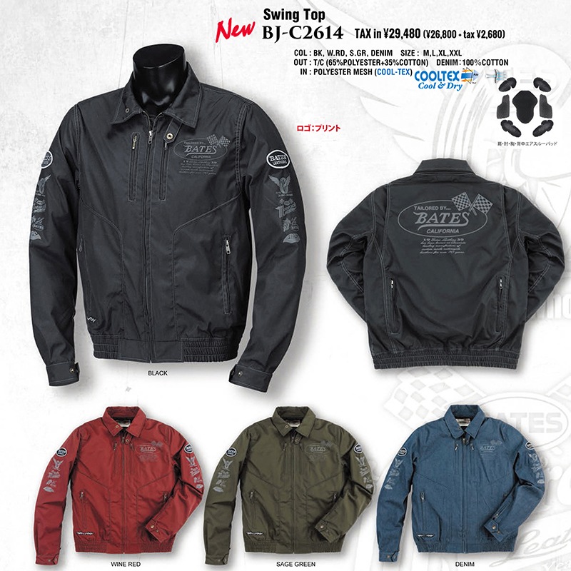 BJ-C2614 ベイツ スウィングトップ 【3月入荷予定】※CAPプレゼント ※初回サイズ交換対象  