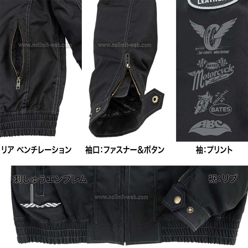 BJ-C2614 ベイツ スウィングトップ 【3月入荷予定】※CAPプレゼント ※初回サイズ交換対象  