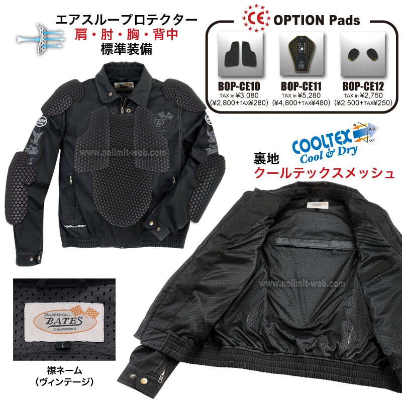BJ-C2614 ベイツ スウィングトップ 【3月入荷予定】※CAPプレゼント ※初回サイズ交換対象  