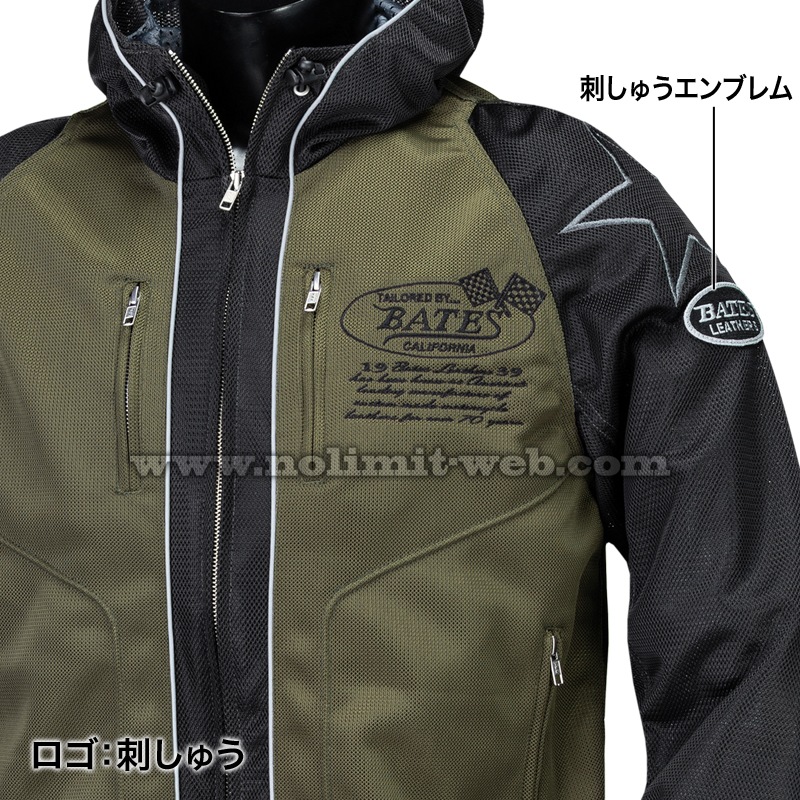 BJ-M2613P ベイツ メッシュパーカ 【3月入荷予定】※CAPプレゼント ※初回サイズ交換対象 