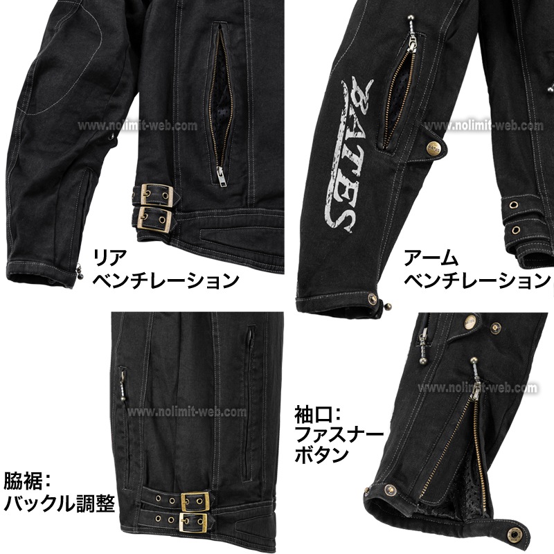 SA-D2615VT ベイツ 2Wayストレッチデニムジャケット 着脱スリーブ【3月入荷予定】 ※CAPプレゼント ※初回サイズ交換対象  