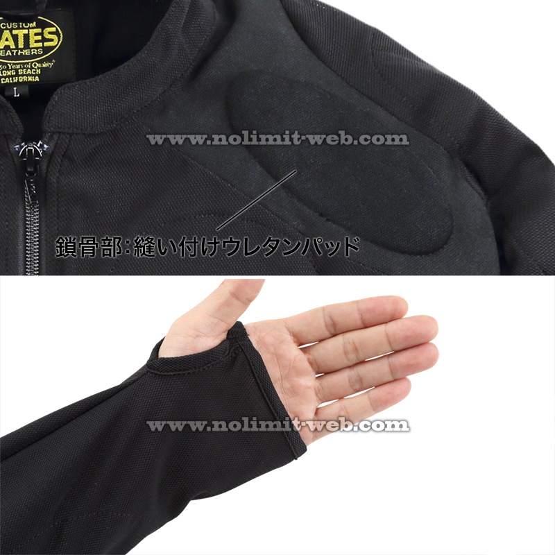 BPJ-M1　ベイツ　Cool-Texプロテクターライトメッシュジャケット　ノーリミット限定