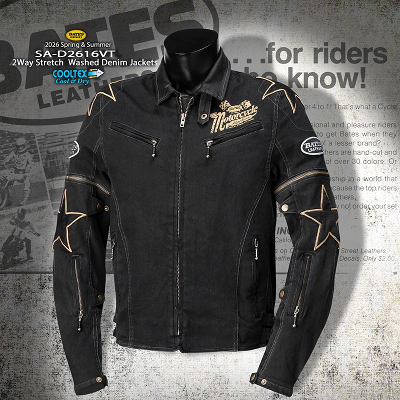 SA-D2616VT ベイツ 2Wayストレッチデニムジャケット 【3月入荷予定】 ※CAPプレゼン ※初回サイズ交換対象   
