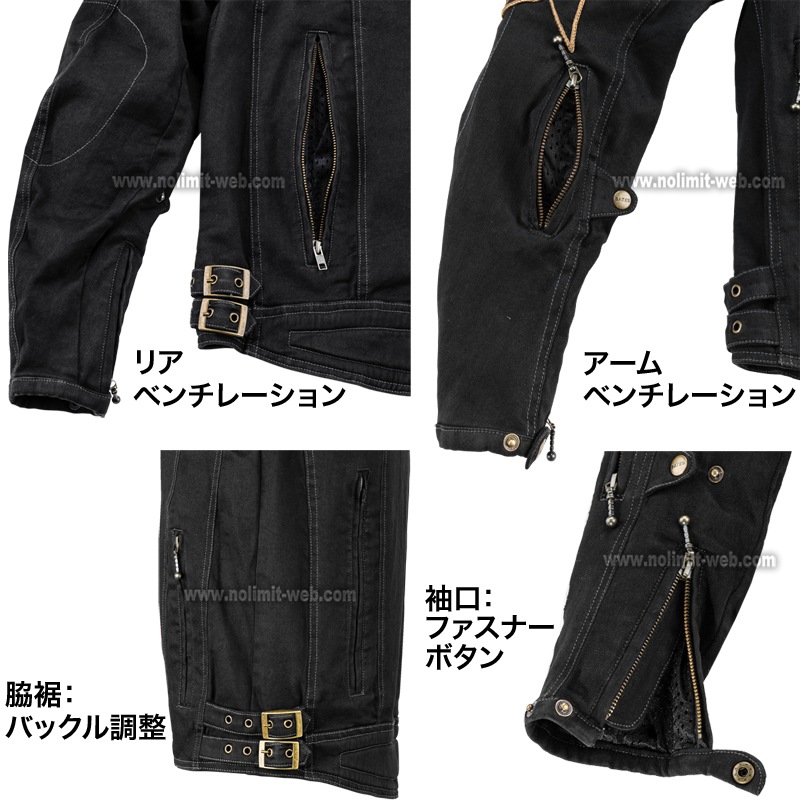 SA-D2616VT ベイツ 2Wayストレッチデニムジャケット 【3月入荷予定】 ※CAPプレゼン ※初回サイズ交換対象   