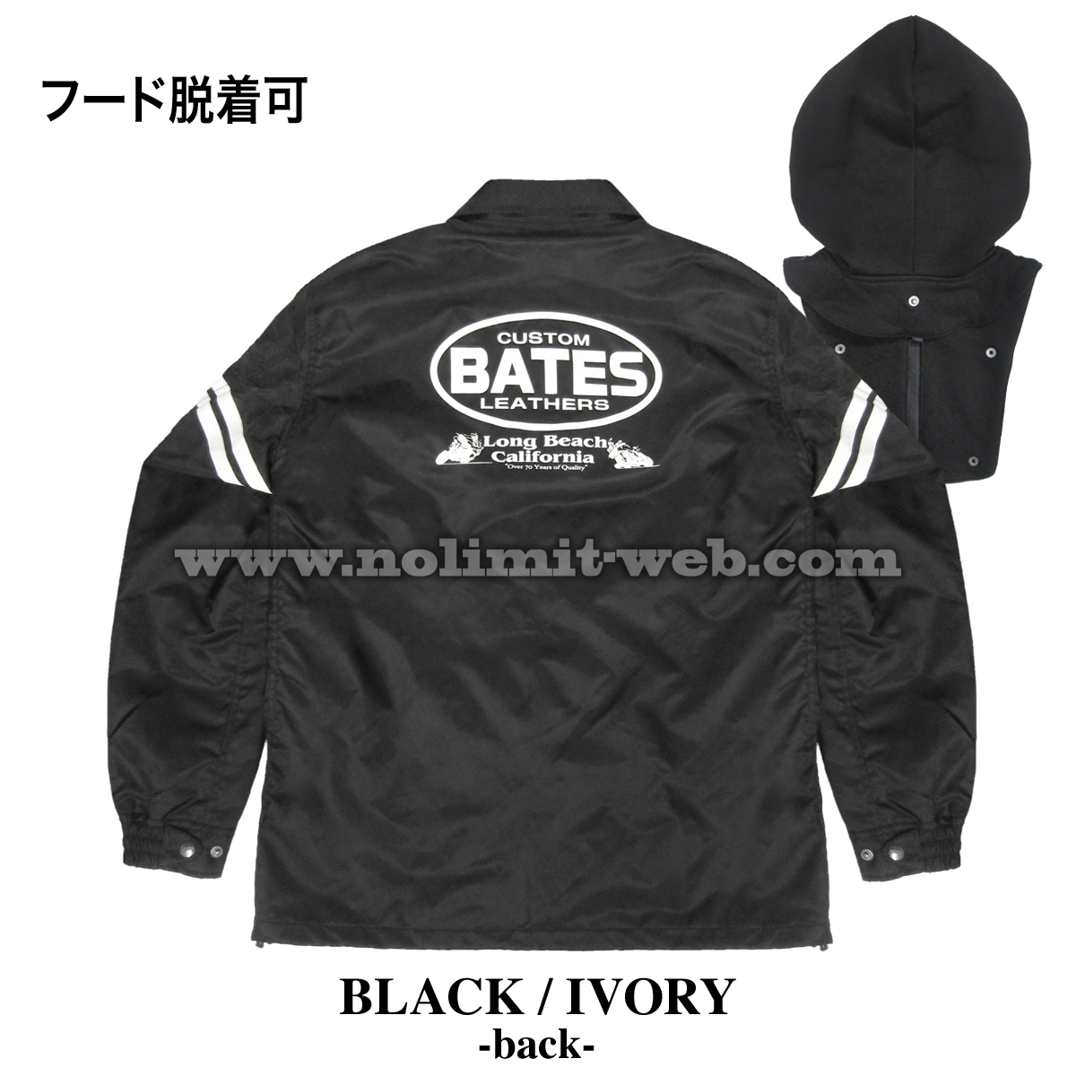 BJ-20LTD 期間限定20%OFF ベイツ ライディングコーチジャケット