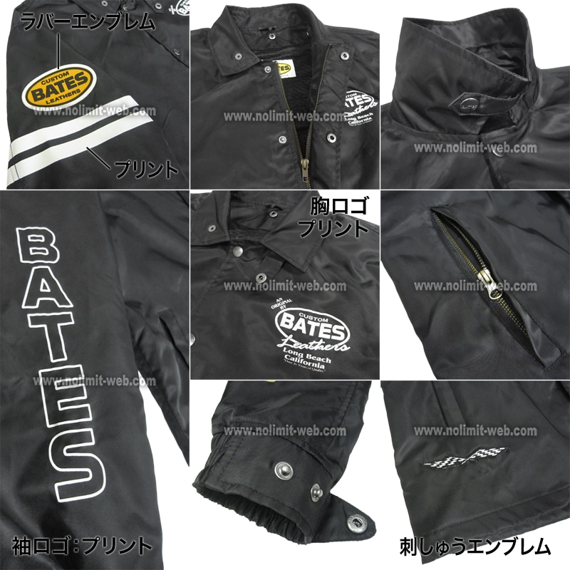 BJ-20LTD 期間限定20%OFF ベイツ ライディングコーチジャケット(フード付) ノーリミット限定