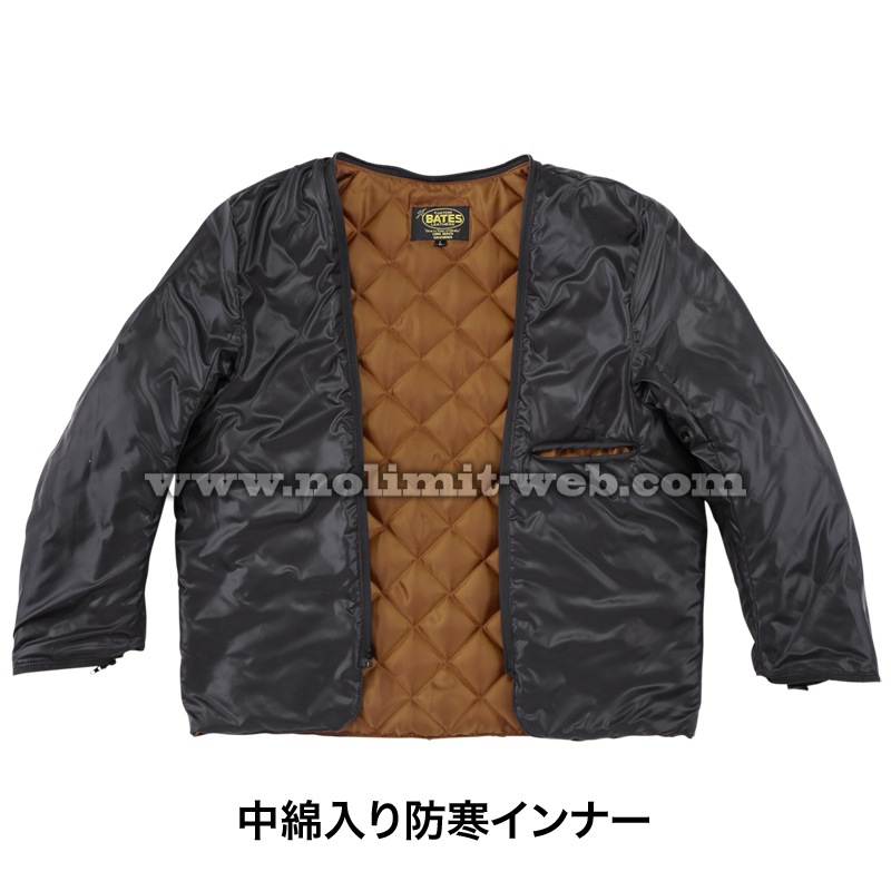 BJ-NA2352TT　期間限定40%OFF　ベイツ　ナイロンジャケット（中綿入りインナー付）
