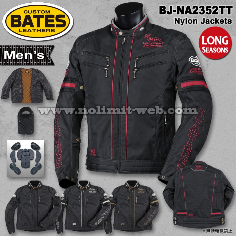 BJ-NA2352TT　期間限定40%OFF　ベイツ　ナイロンジャケット（中綿入りインナー付）