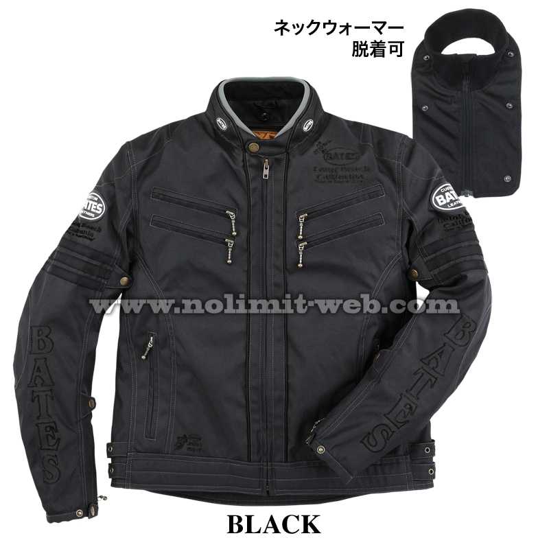 BJ-NA2352TT　期間限定40%OFF　ベイツ　ナイロンジャケット（中綿入りインナー付）