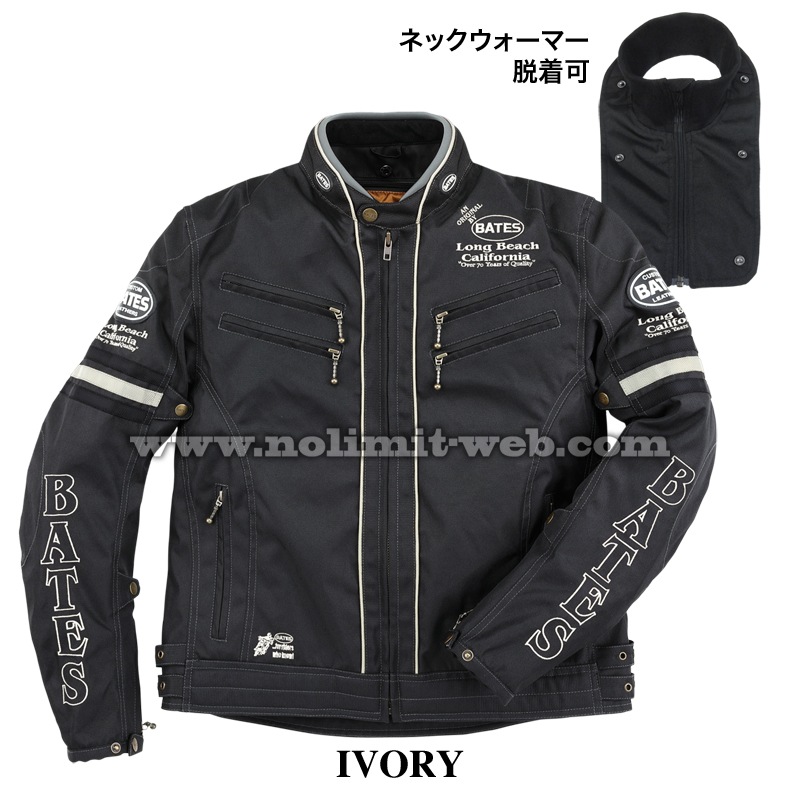 BJ-NA2352TT　期間限定40%OFF　ベイツ　ナイロンジャケット（中綿入りインナー付）