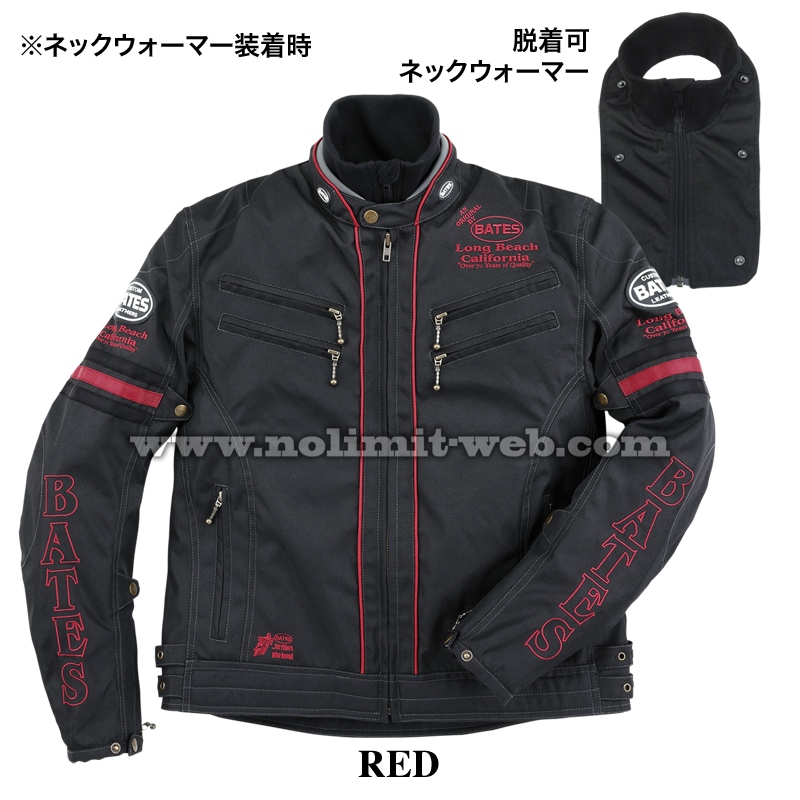 BJ-NA2352TT　期間限定40%OFF　ベイツ　ナイロンジャケット（中綿入りインナー付）