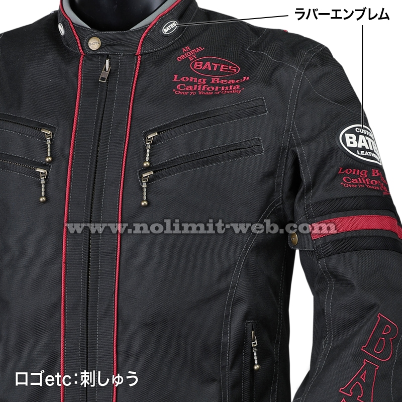 BJ-NA2352TT 期間限定40%OFF ベイツ ナイロンジャケット（中綿入り