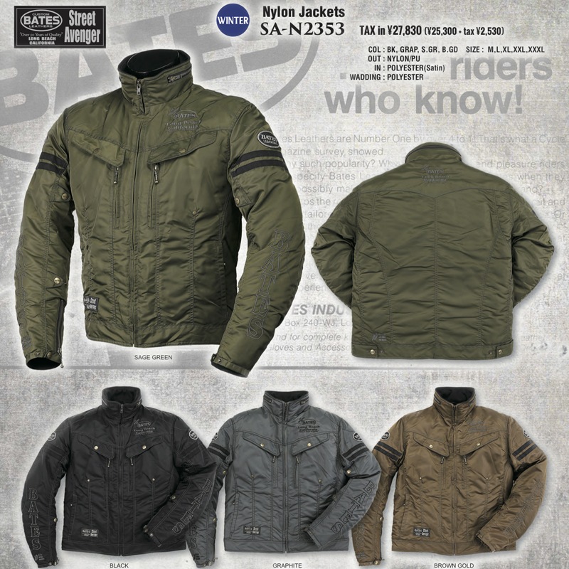 SA-N2353　期間限定40%OFF　ベイツ　中綿入りナイロンジャケット